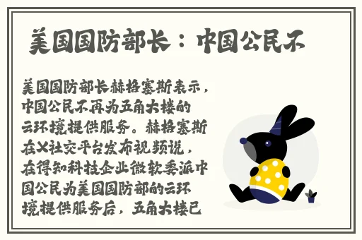 麻花天美星空果冻app