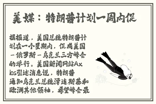 黄页网站免费高清在线观看