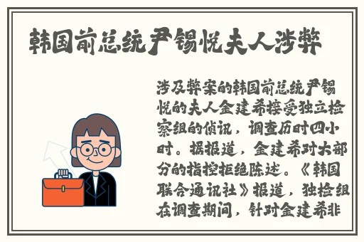 csgo暴躁小阿姨