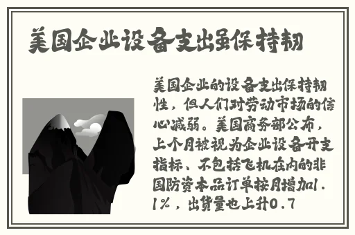 思思久久96热在精品国产高清