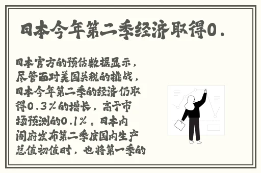 朝阳群众吃瓜网台北娜娜