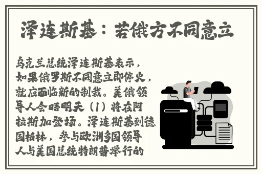 长弓燧龙原神胡桃