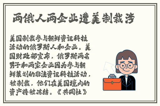 蜜桃影像传媒直接进入